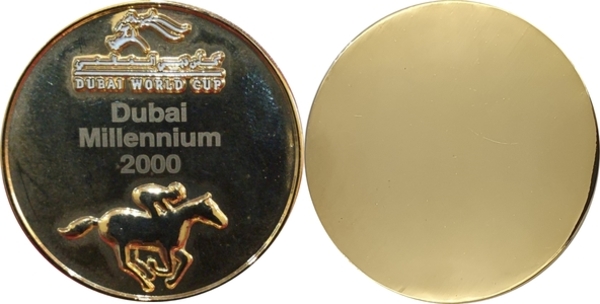 Medal - Dubai World Cup (Dubai Millennium 2000) - United Arab