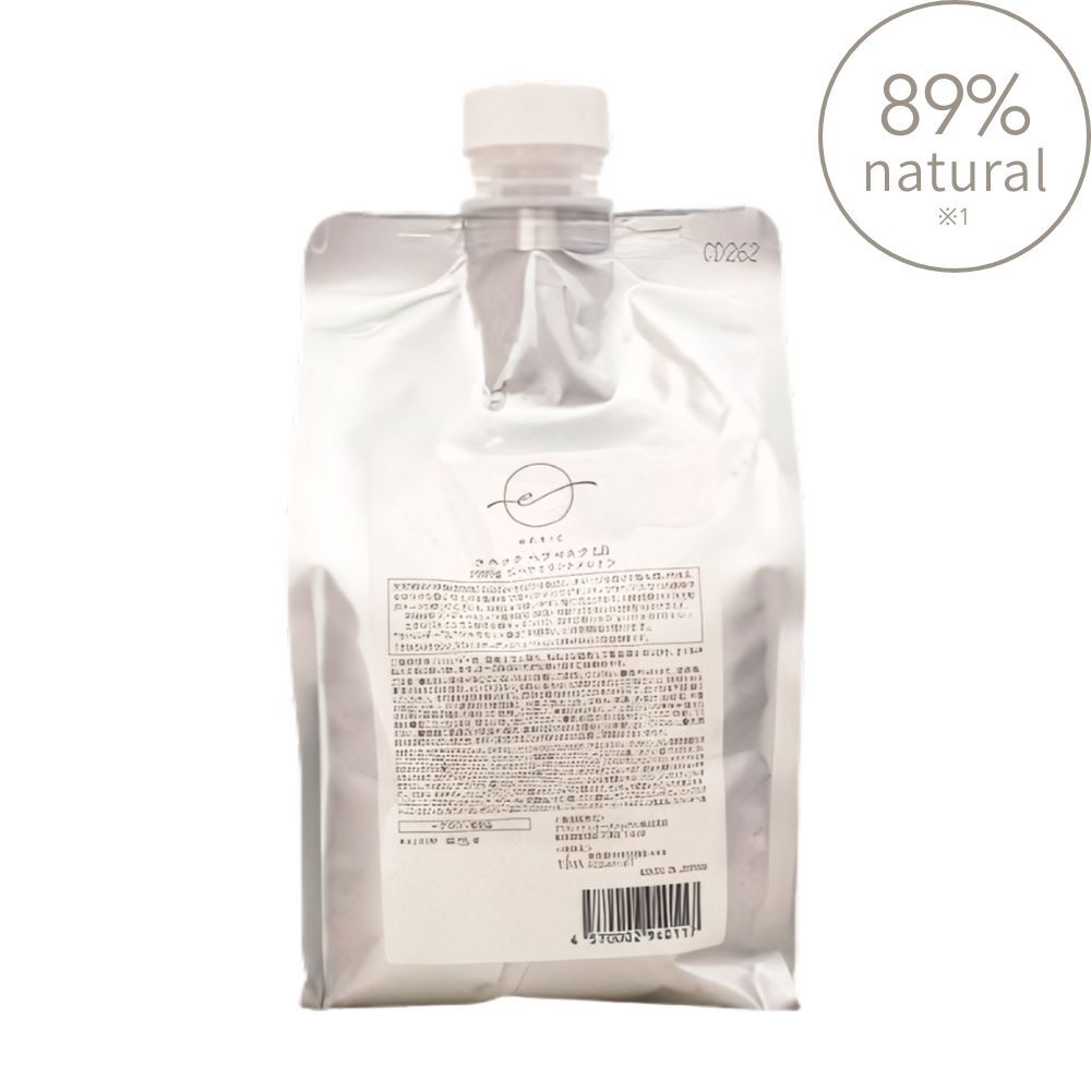 ennic（エニック）公式オンラインストア