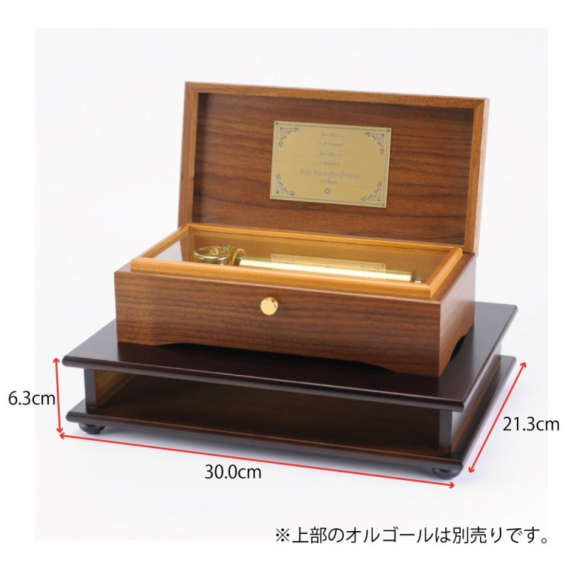 オルゴール共鳴箱（S）