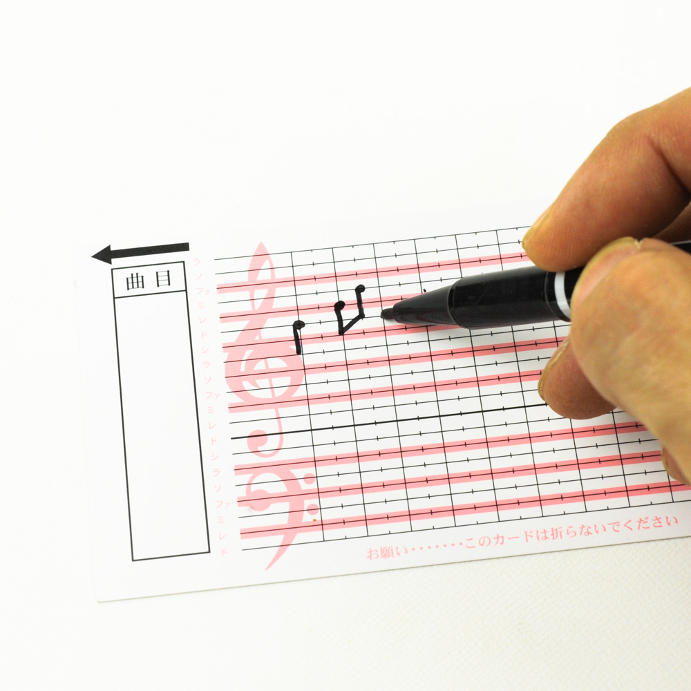 オルガニート 20弁 ムーブメントのみ