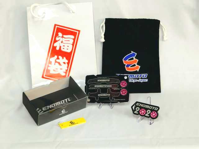 2020年えのもとオリジナル福袋 タミヤ ミニ四駆 専門店 えのもと
