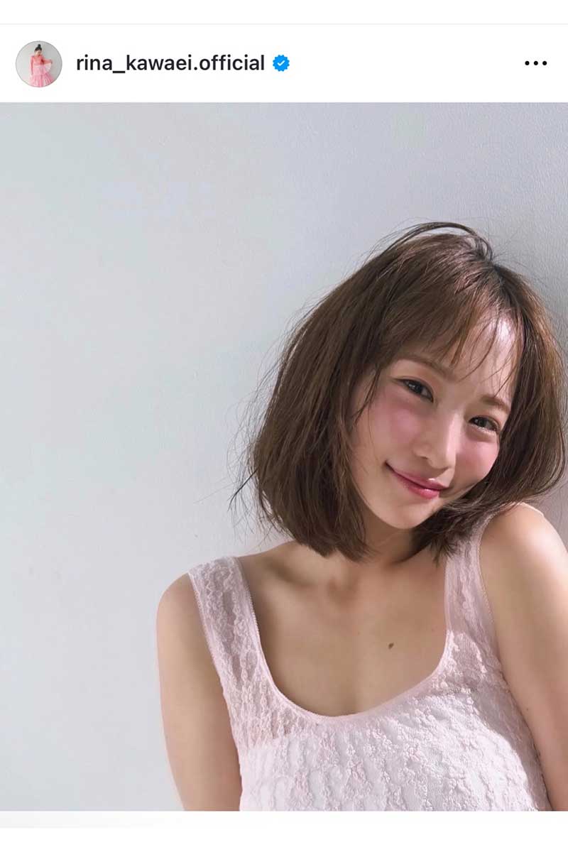 川栄李奈、表紙起用で