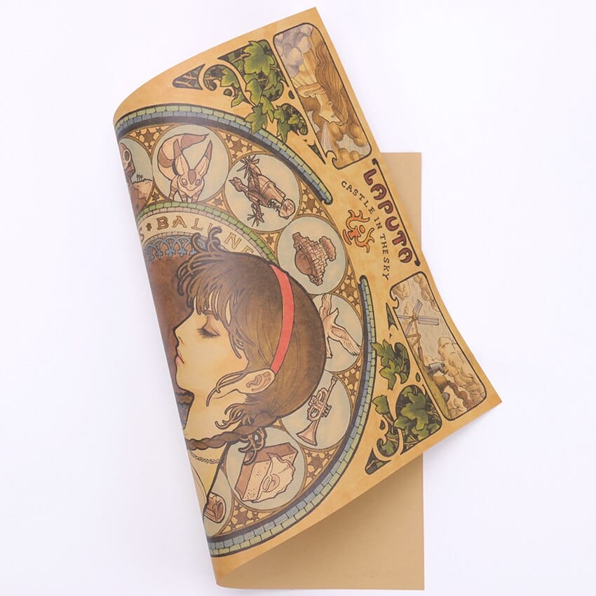 Laputa: Castle in the Sky Classic Kraft Paper Poster - Ghibli Store