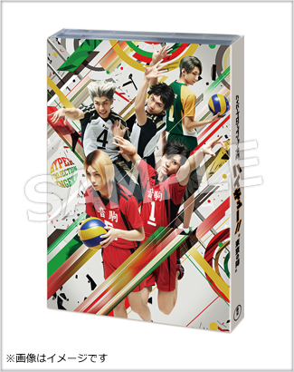 DVD | ハイパープロジェクション演劇「ハイキュー!!」ポータル