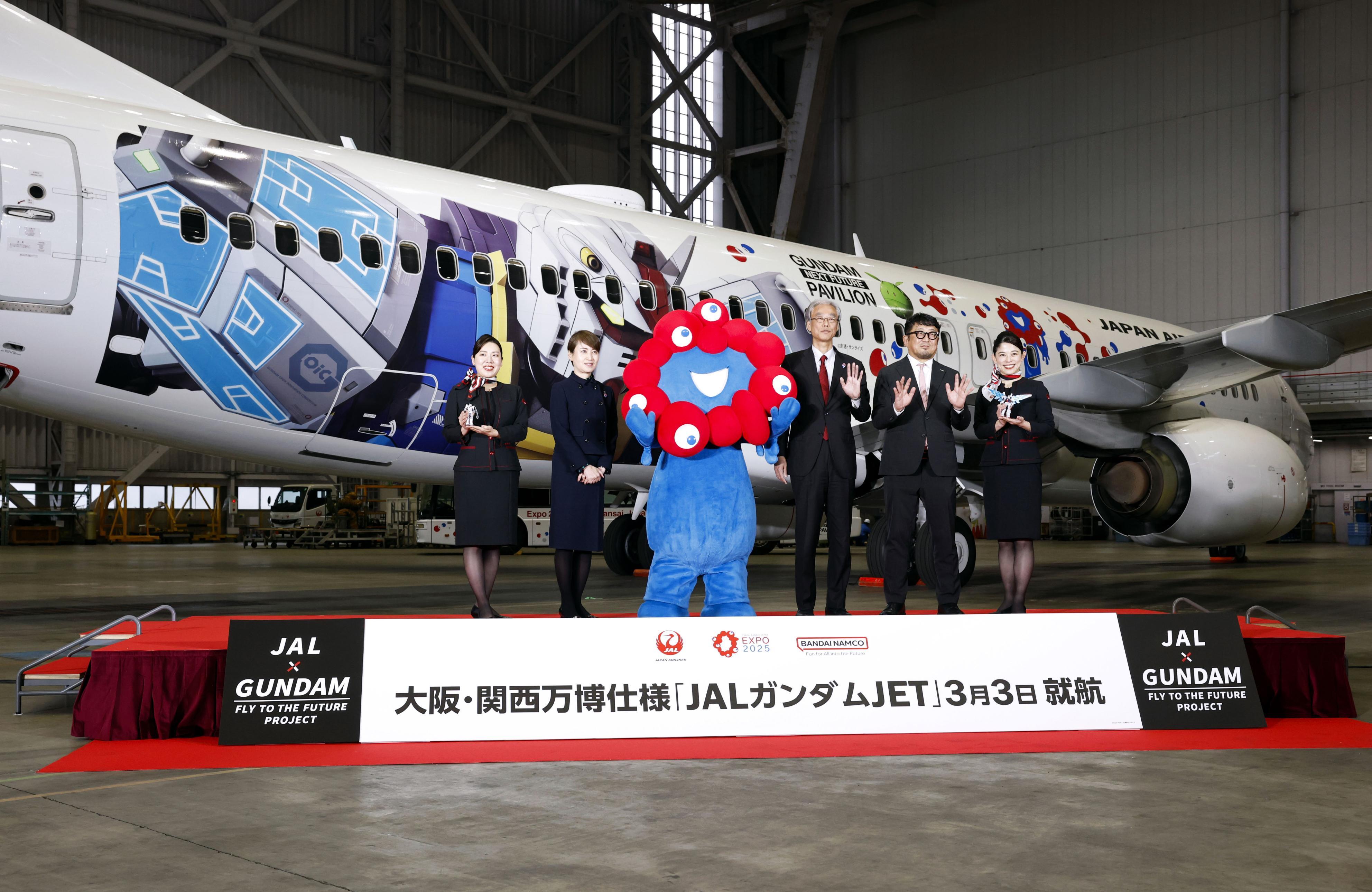 JAL unveils jet with Gundam images ahead of 2025 World Expo in Osaka