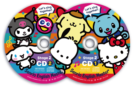 オリジナル CD Stage 2 クーポン使用方法（サンリオオンラインショップ