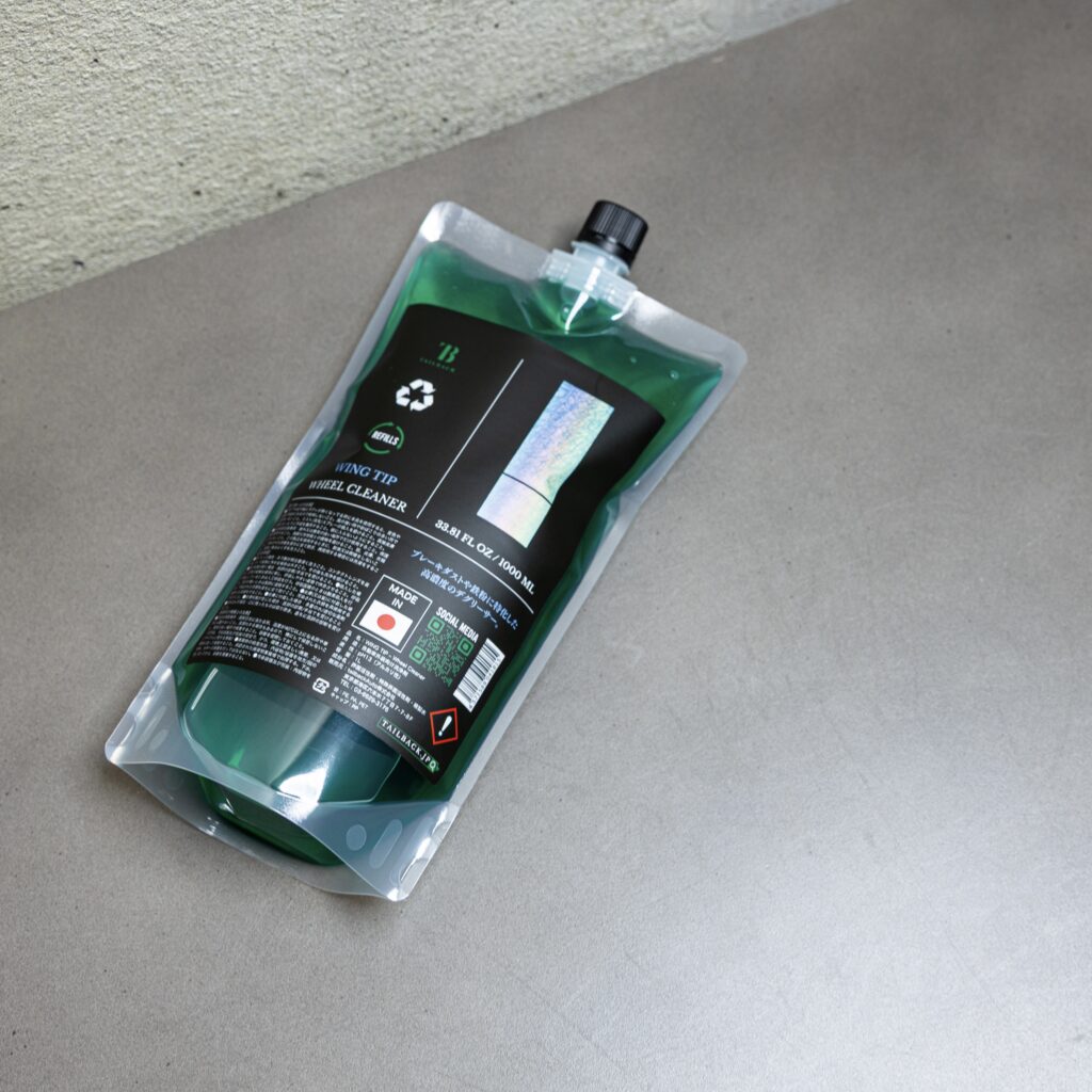 TAILBACK | 株式会社 EniVer