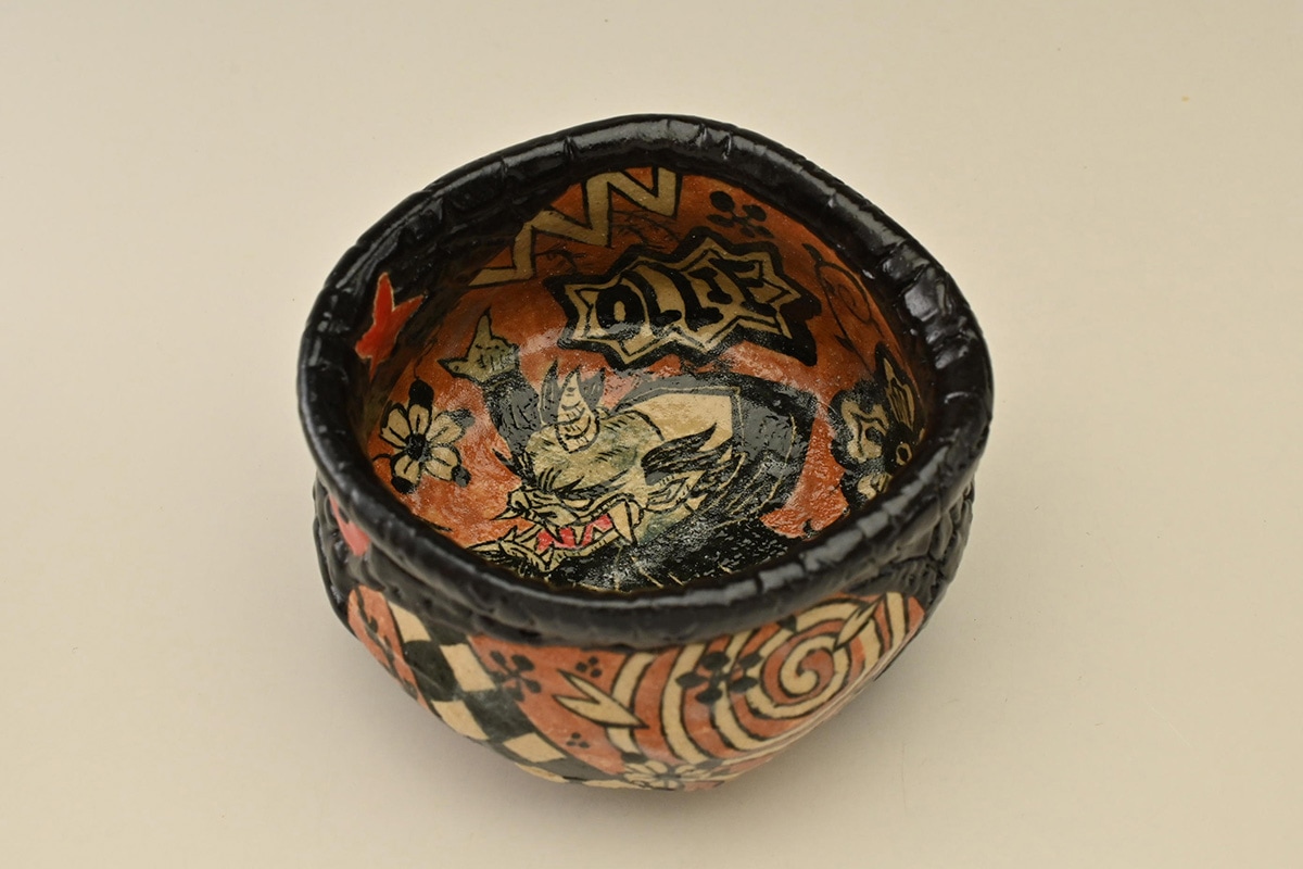 深見文紀 No.059007 黒漫画織部ぐい呑 | えにし庵