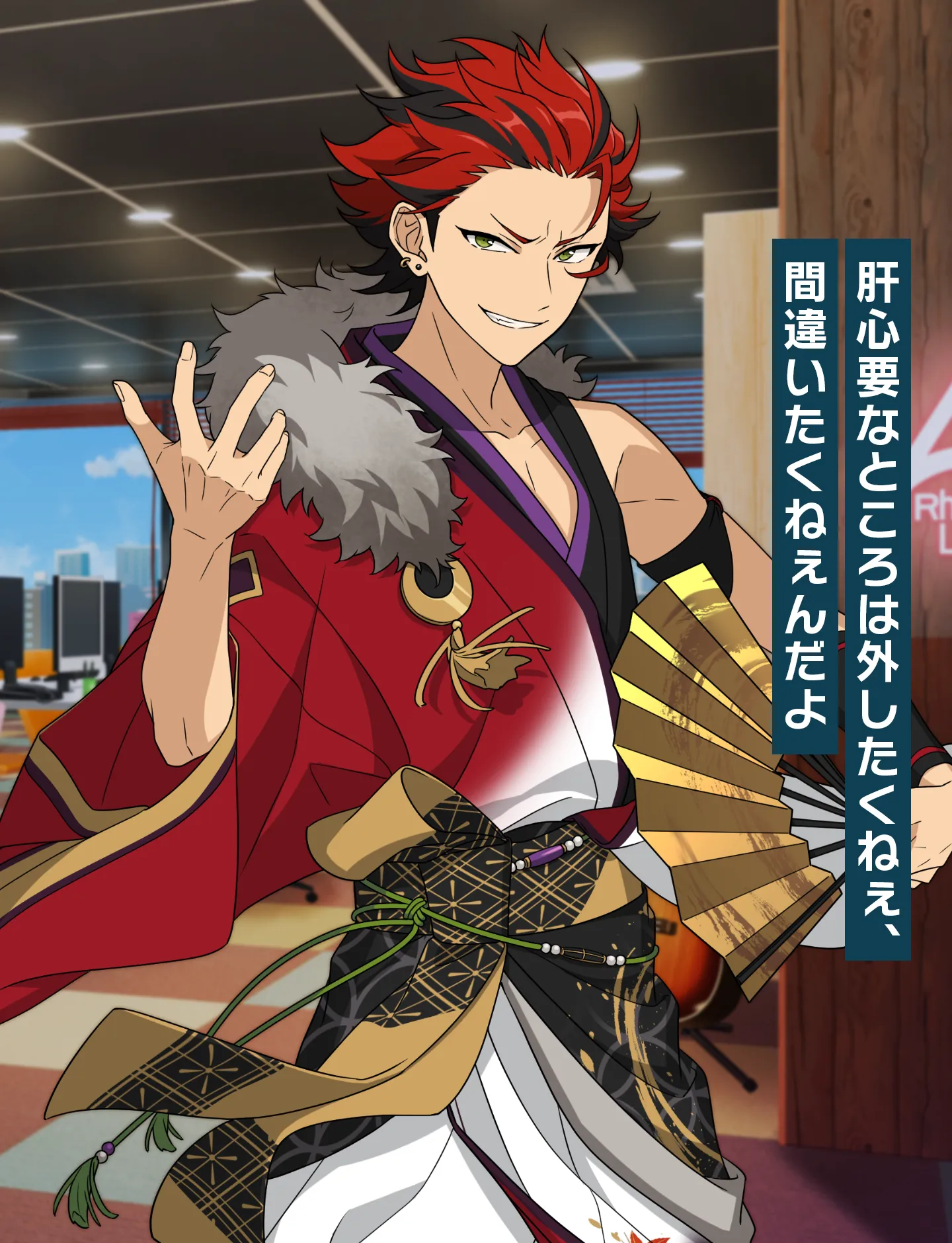 鬼龍 紅郎 | Characters | あんさんぶるスターズ！！