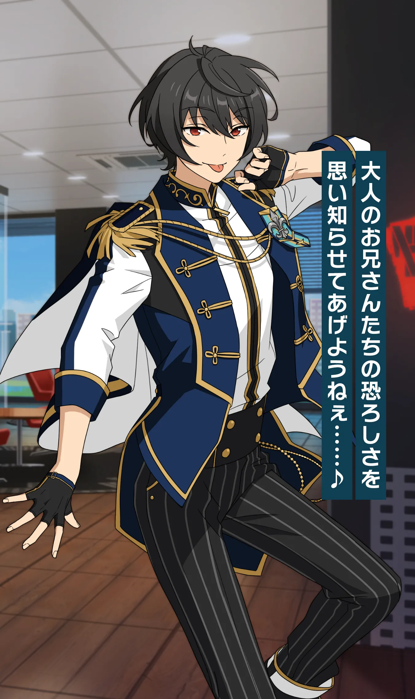 朔間 凛月 | Characters | あんさんぶるスターズ！！