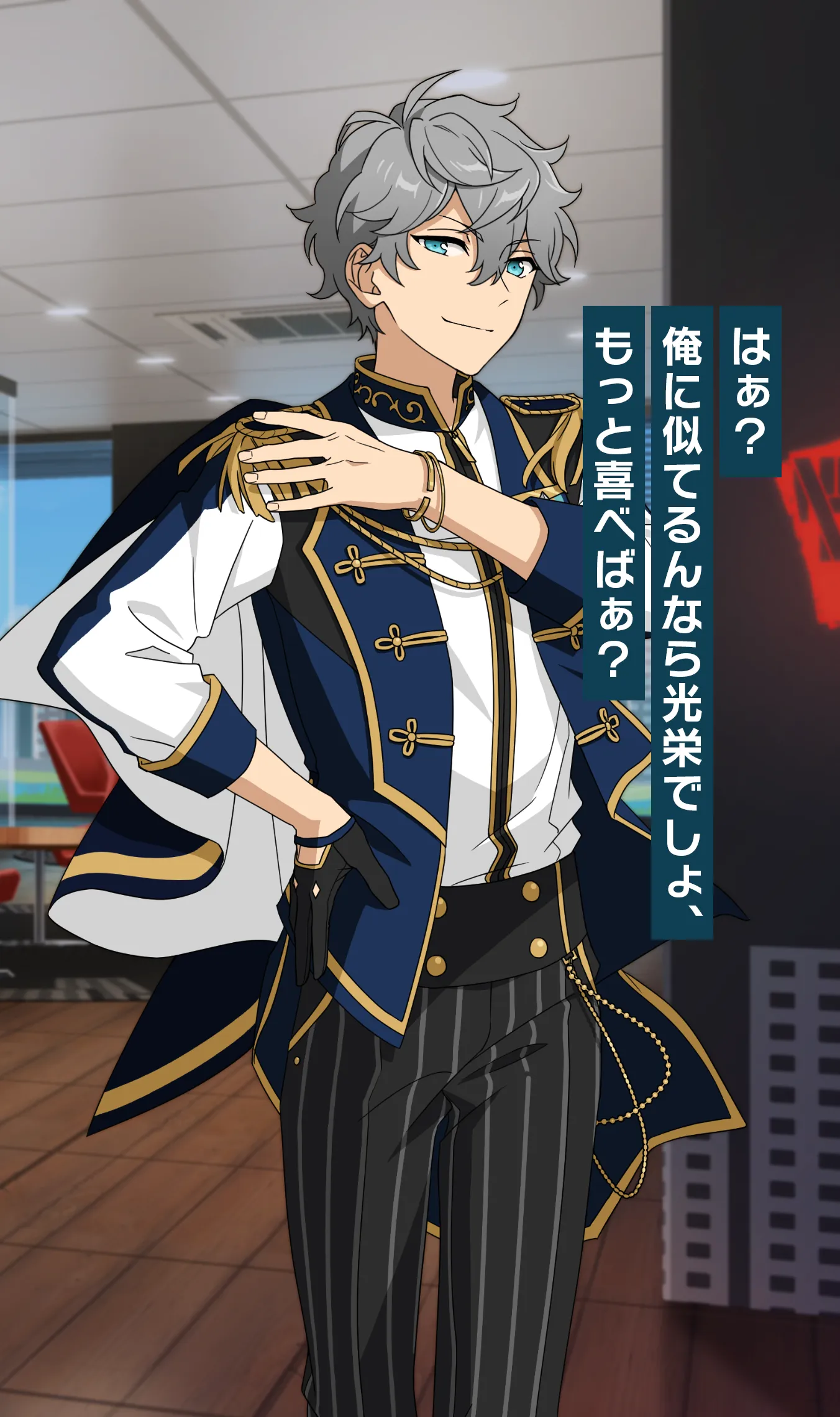 瀬名 泉 | Characters | あんさんぶるスターズ！！