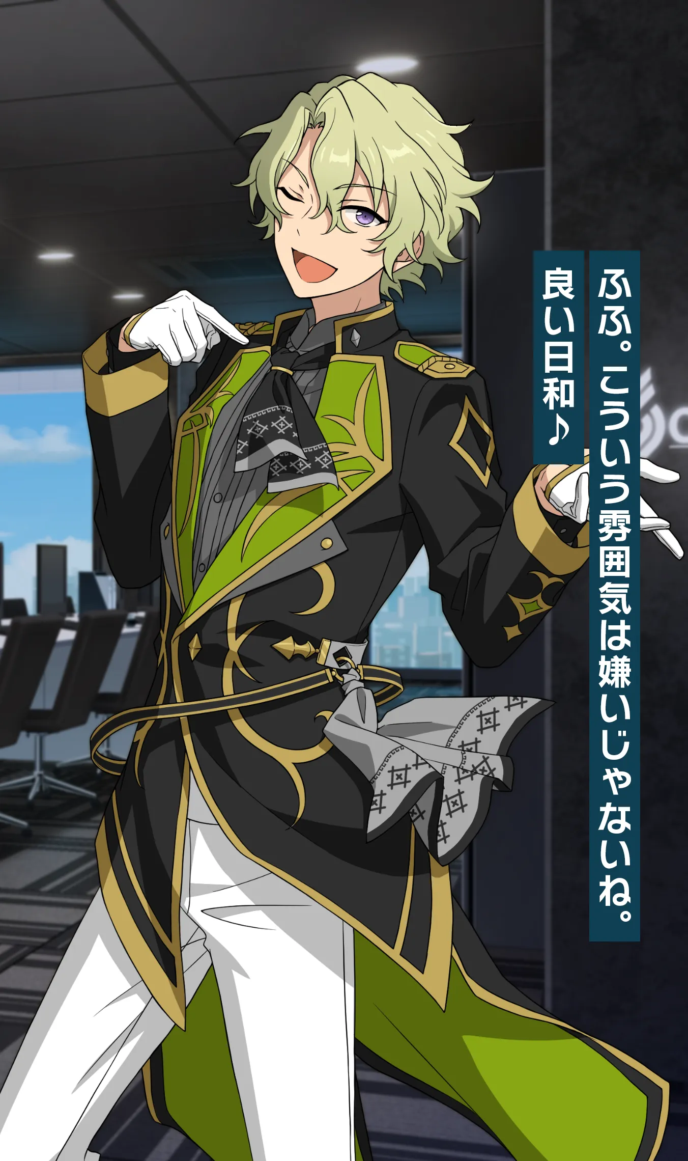 巴 日和 | Characters | あんさんぶるスターズ！！