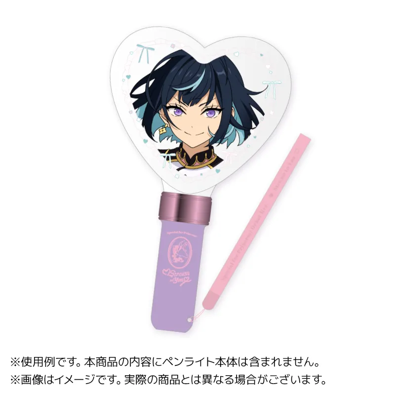 Special for Princess! デビューライブ ♥ Stream to You ♡」特設サイト