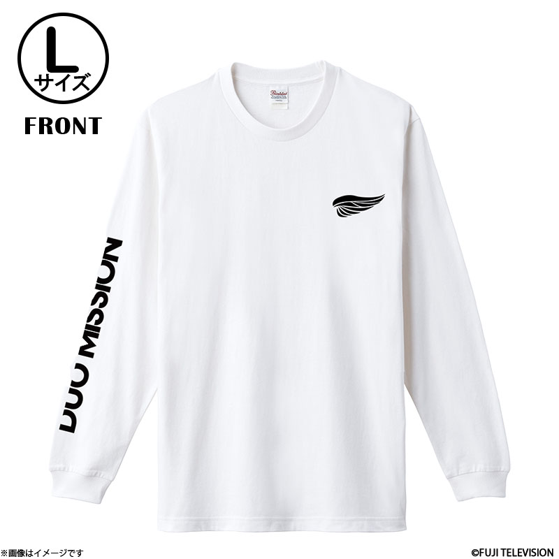 MAZZEL DUO MISSION ロング Tシャツ 白 Lサイズ MAZZEL DUO MISSION