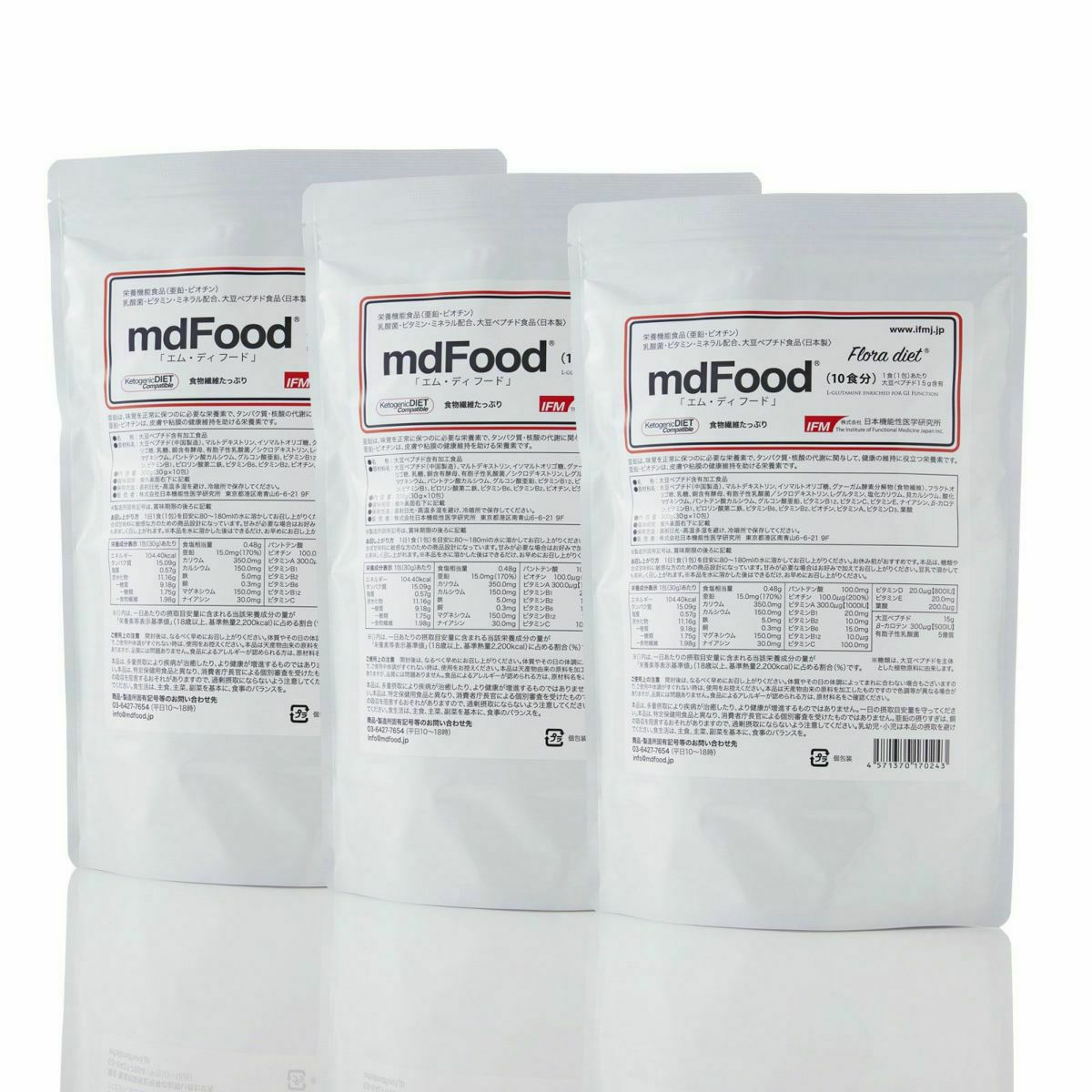 mdFood 腸内フローラに注目した栄養機能食品| mdストア