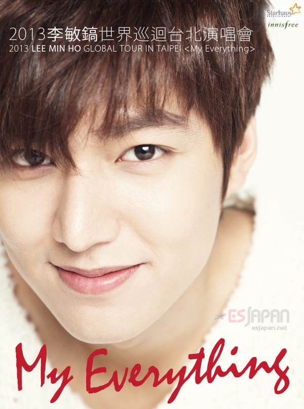 イ・ミンホ ワールドツアー My Everything 台北 - ESJAPAN