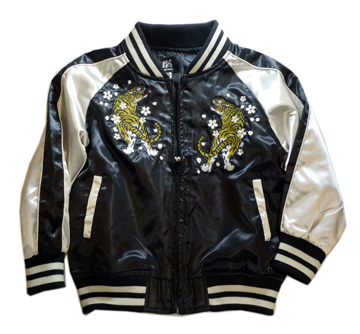 KID'S スカジャン 虎 刺繍 982893 ブラック