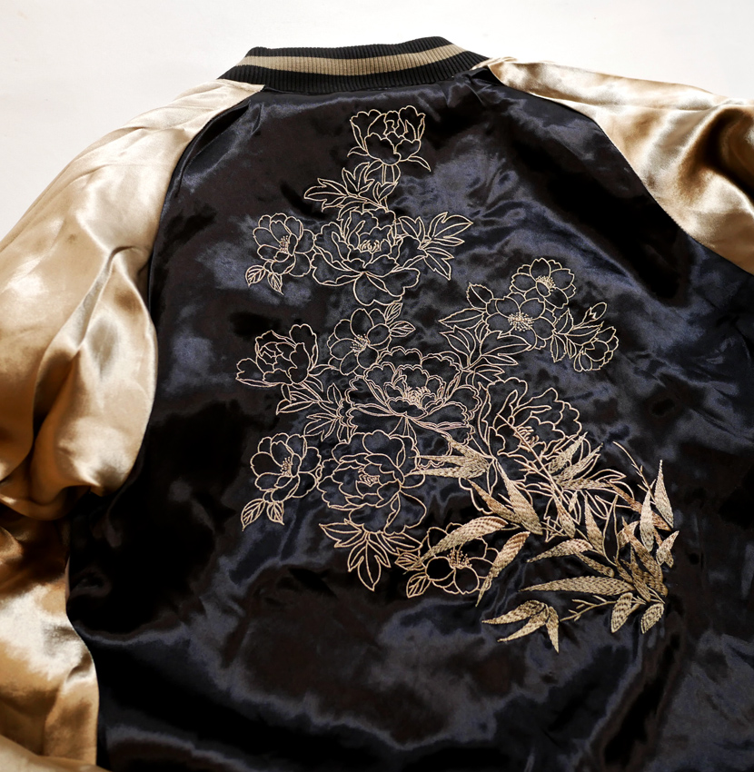 絡繰魂 [ 満月虎 ] 刺繍 リバーシブル スカジャン ブラック×ベージュ