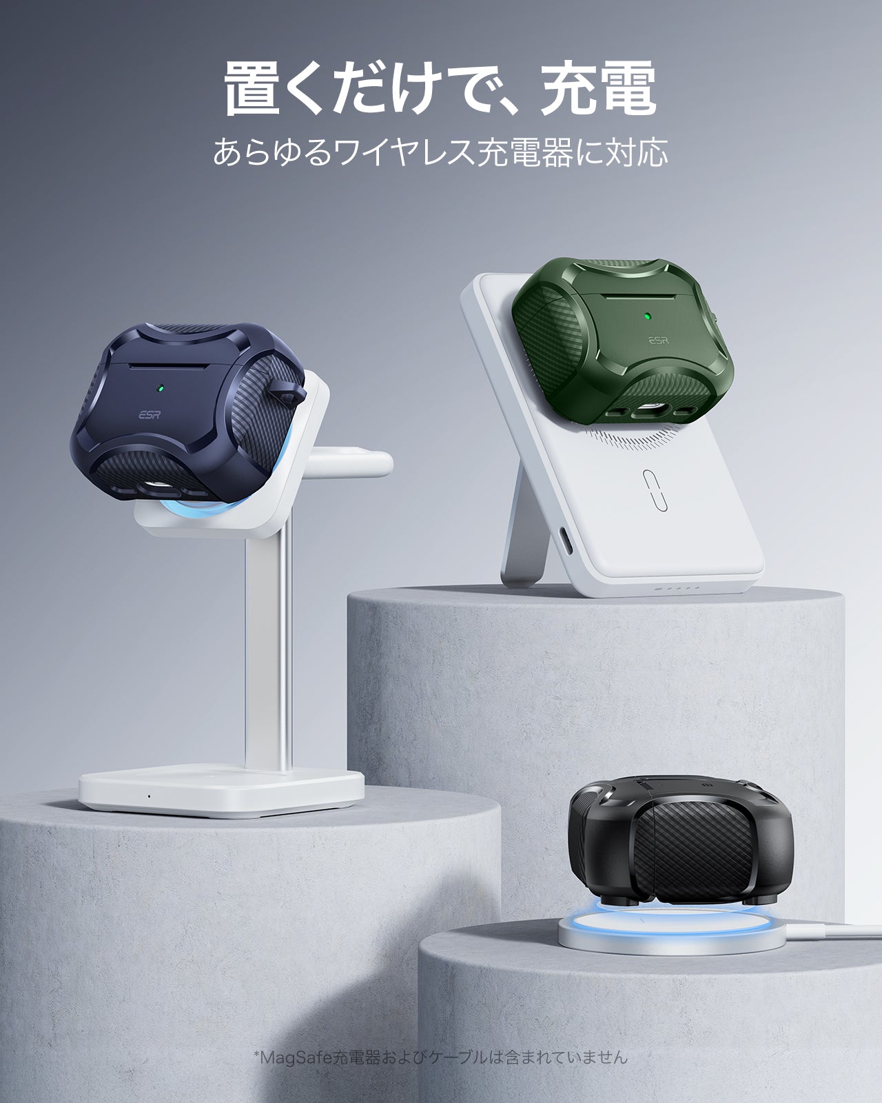 ケース本体/右耳のみ】AirPods Pro 3 本体 充電ケース付 楽天市場
