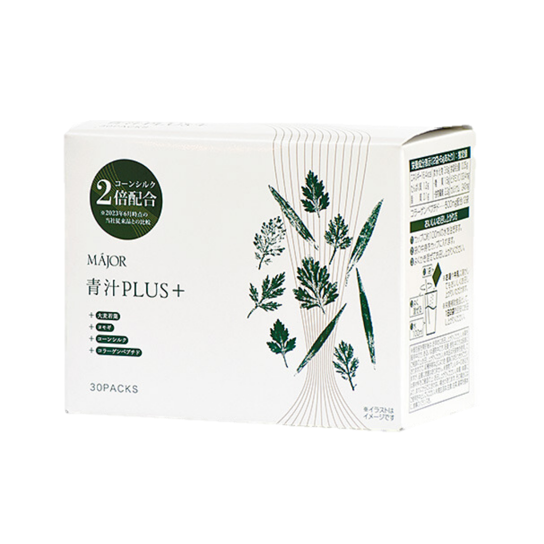 千葉・茨城のエステはESTEAQUE(エスティーク)｜フェイシャル/痩身/脱毛