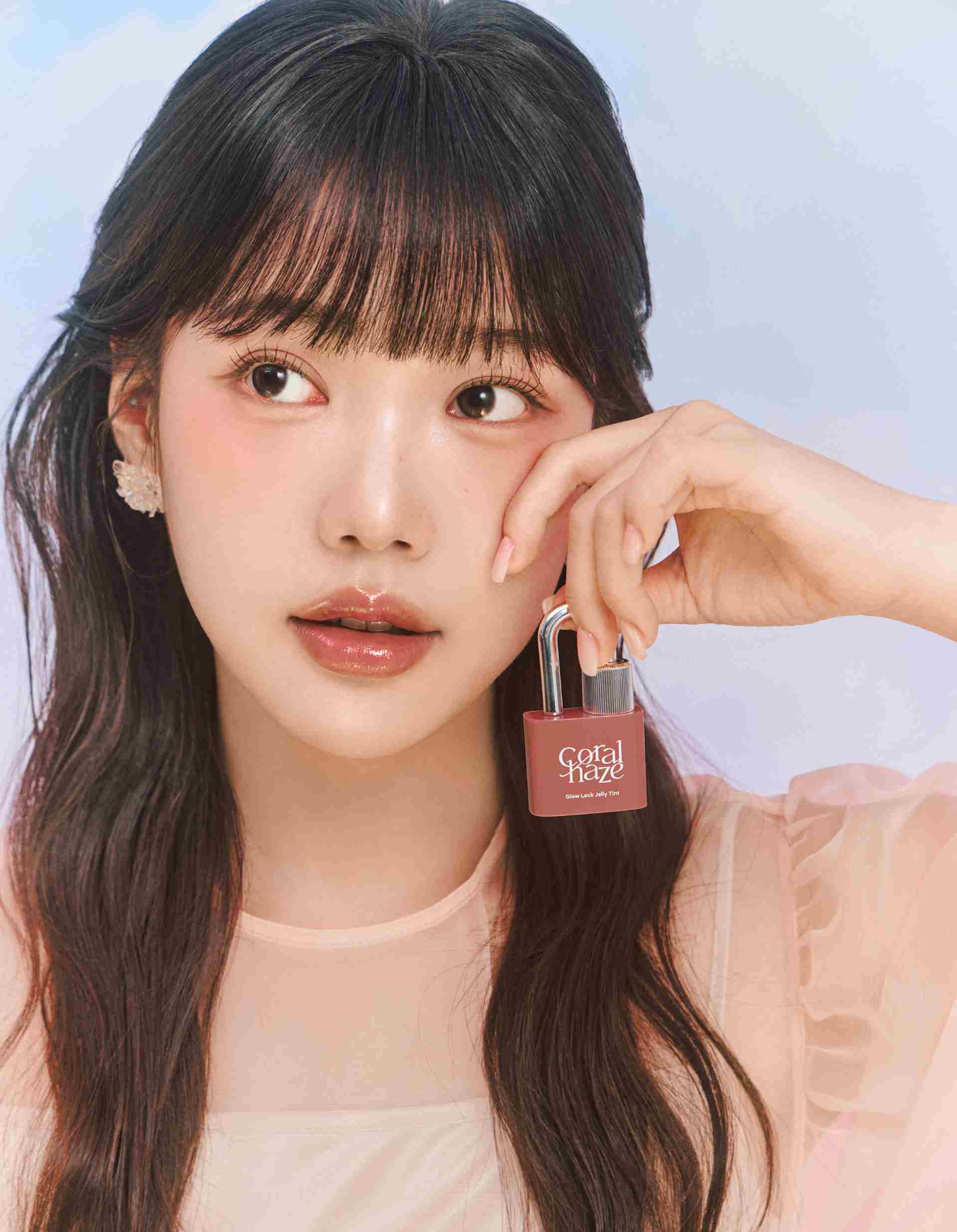 Coralhaze(コーラルヘイズ)から新しいティント「グロウロックゼリー