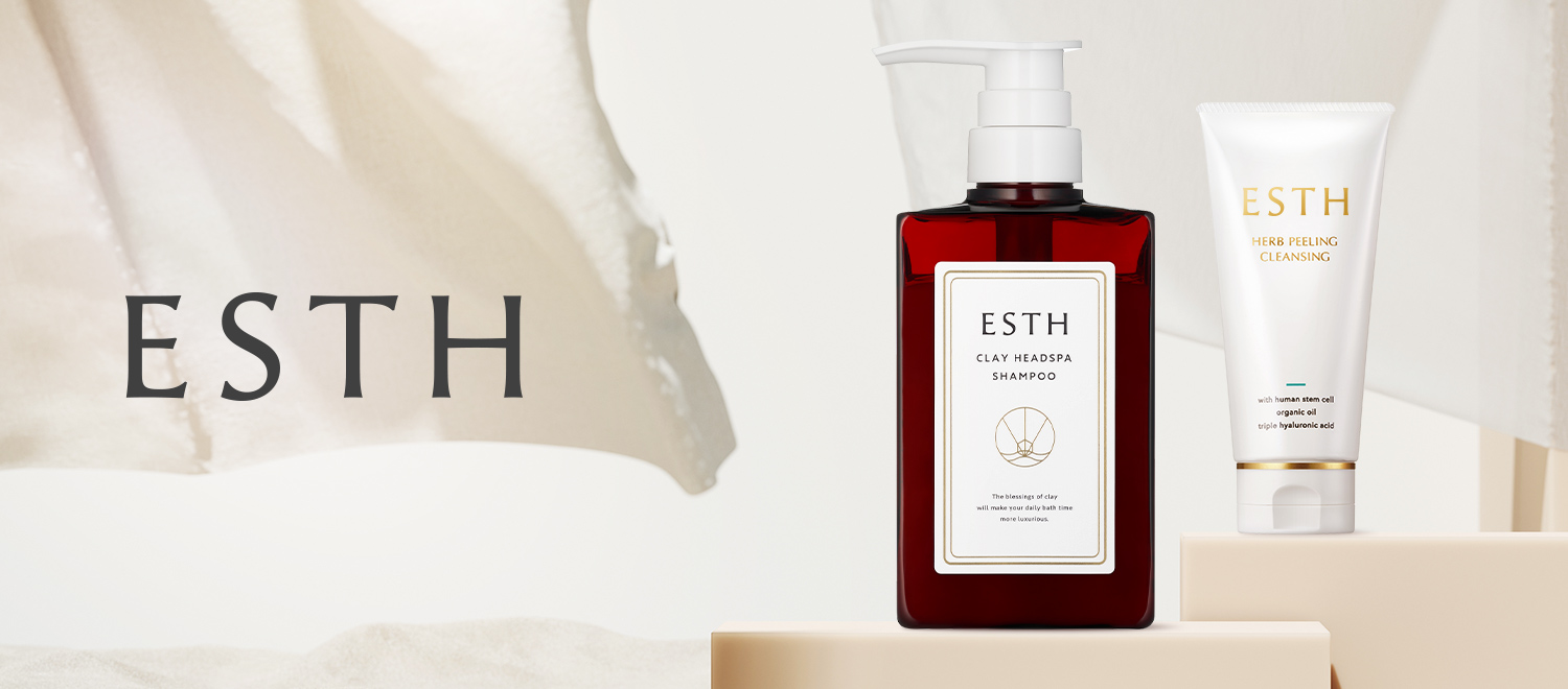 ESTHリッチファーストブースター | ESTH（エス）FARTIM（ファルティム