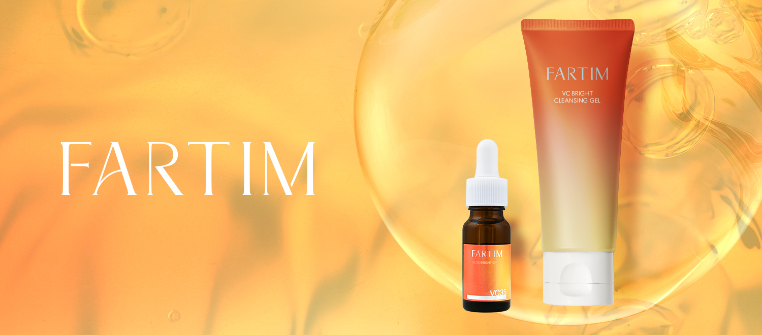 ESTHリッチファーストブースター | ESTH（エス）FARTIM（ファルティム