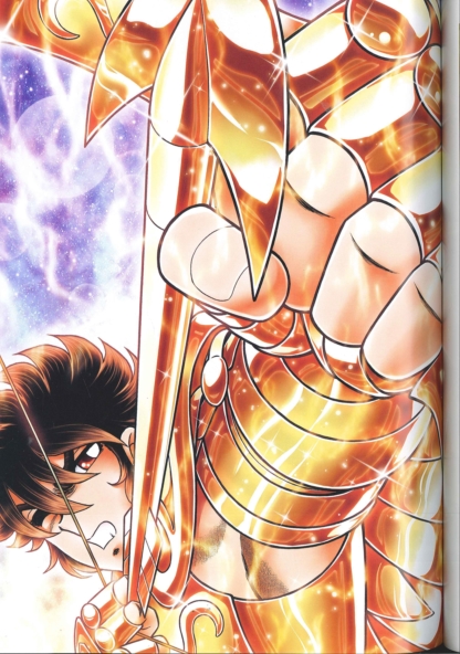 聖闘士星矢30周年記念画集 聖域-SANCTUARY- (帯付) – 株式会社 明月