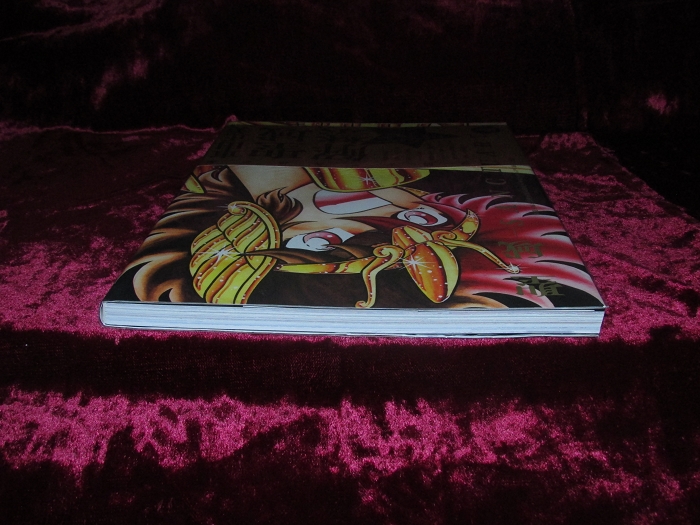 聖闘士星矢30周年記念画集 聖域-SANCTUARY- (帯付) – 株式会社 明月