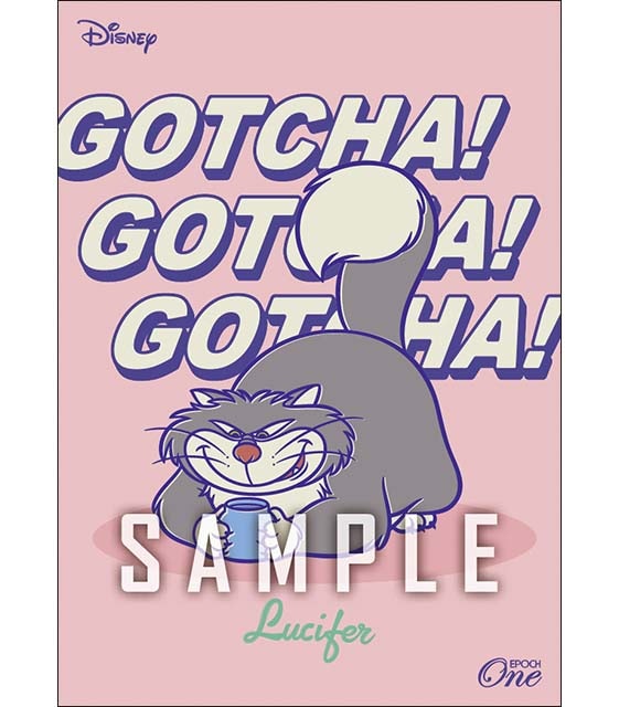 エポック社の公式オンラインショップです。CAT DAY / ディズニー