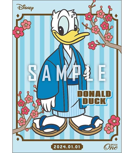 エポック社の公式オンラインショップです。【ドナルドダック】NEW YEAR