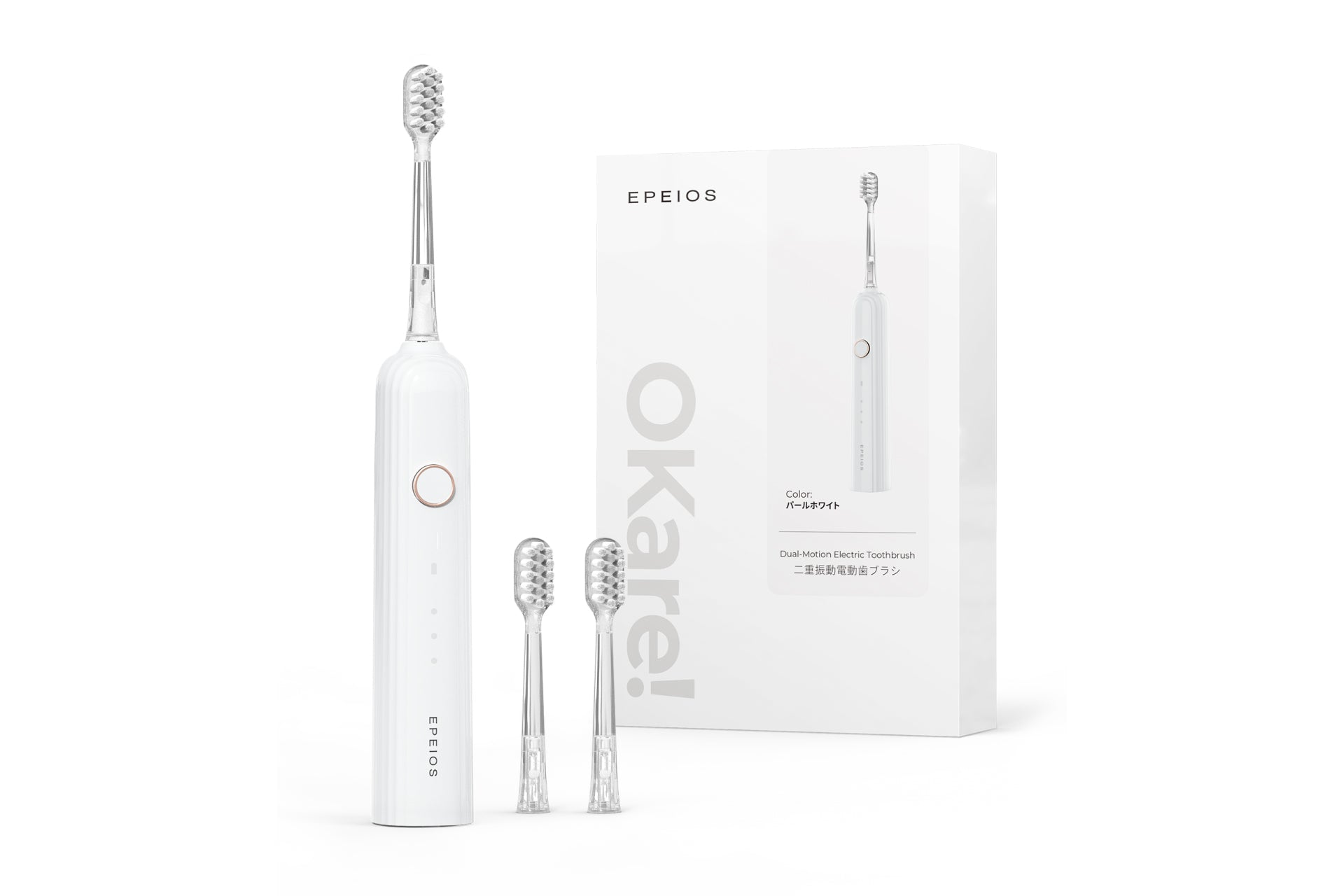 OKare! 二重振動電動歯ブラシ Pulse｜歯と歯肉を同時ケア