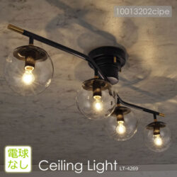 kumamaさん専用*インターフォルム シーリングライト アストル29日迄