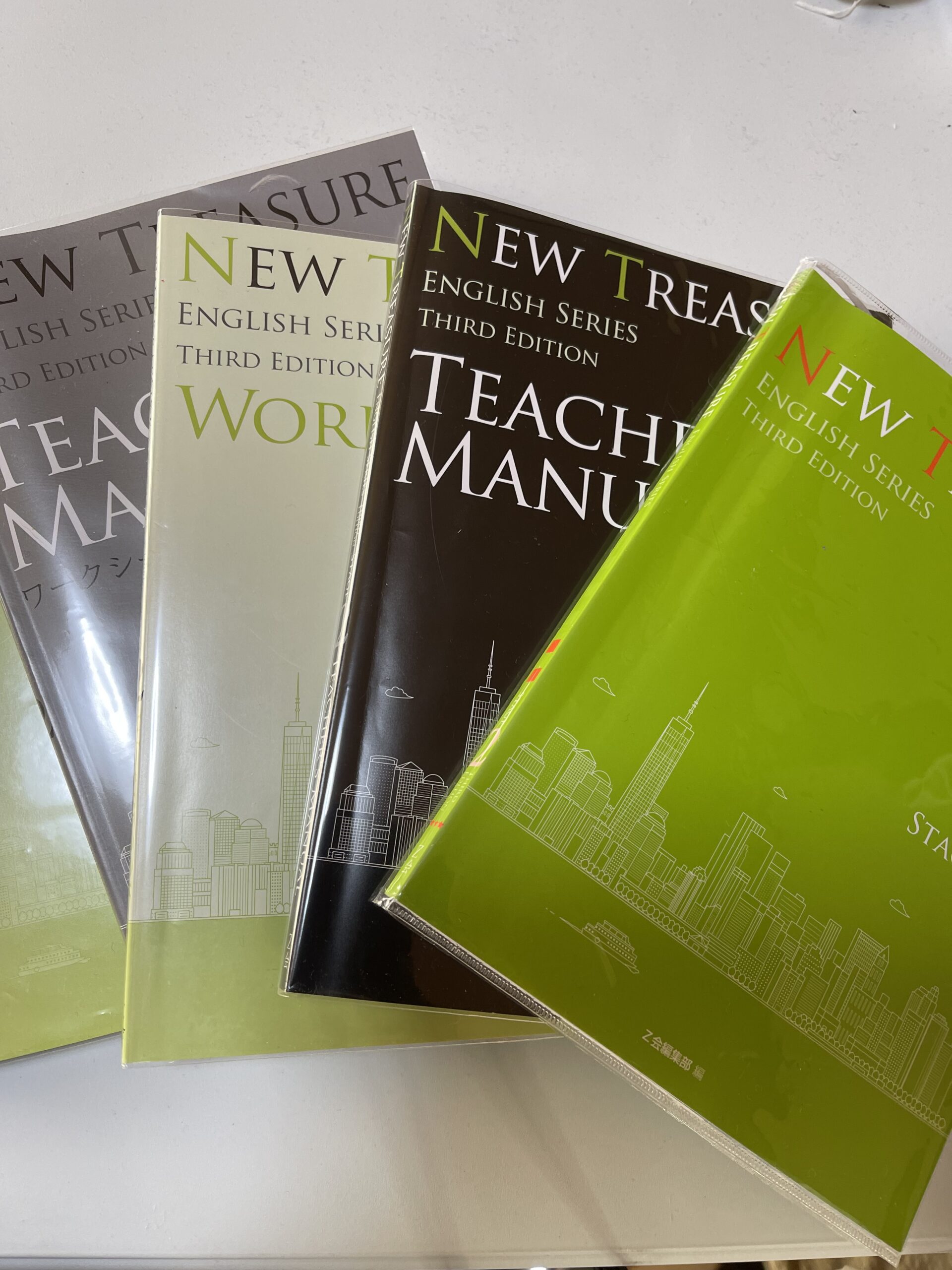 ニュートレジャーステージ2 レッスン7 リード 和訳 - 英語個別指導塾