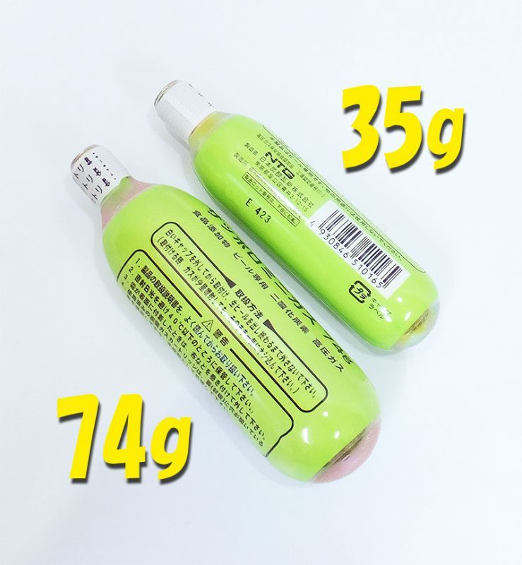 ミニガス専用減圧弁【フック付】 - ビールサーバードットコム@えり酒店