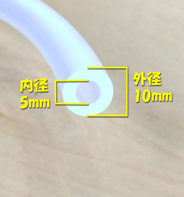 タップ裏L字継ぎ手 ニットク氷冷式用 - ビールサーバードットコム