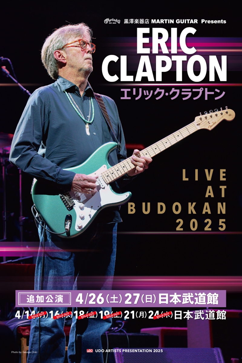 ERIC CLAPTON〈エリック・クラプトン〉 LIVE AT BUDOKAN 2025 特設サイト