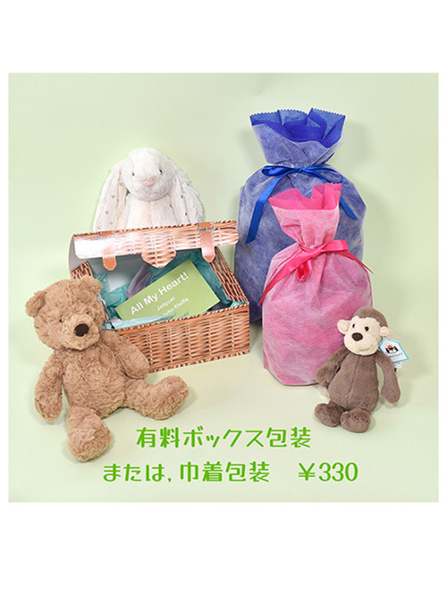 Amuseable Coffee To Go Bag A4CAFBN コーヒー トゥ ゴー バッグ