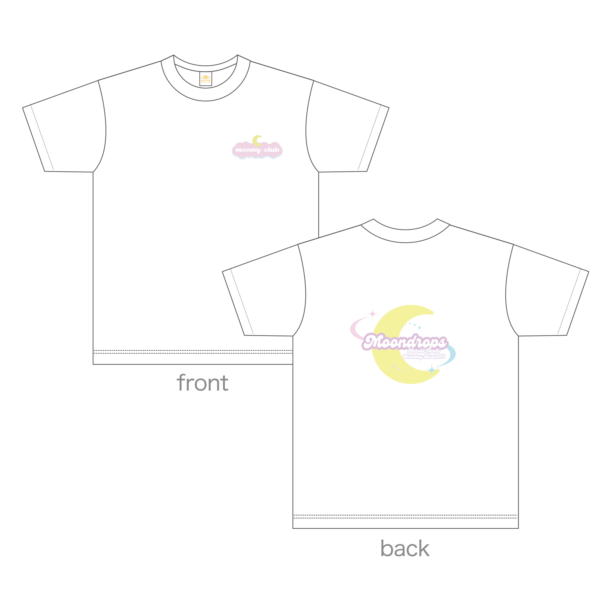 反田葉月「moony club」オフィシャルファンクラブ | 【moony shop