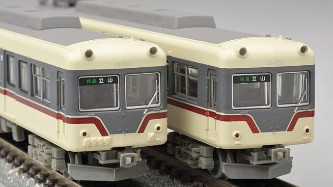 富山地方鉄道 ありがとうモハ10020形 – 新製品紹介