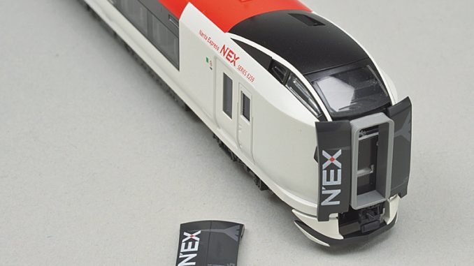 JR東日本 E259系 “成田エクスプレス” – 新製品紹介