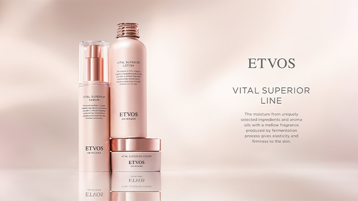 ヴァイタルスペリアクリーム｜ミネラルメイクのエトヴォス【公式】