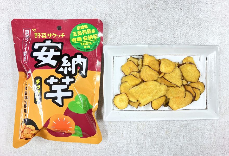 野菜サクッチ安納芋チップス | 農家が作った株式会社イー・有機生活