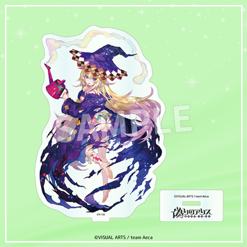 Eureka!オンラインくじ | Eureka!オンラインくじ