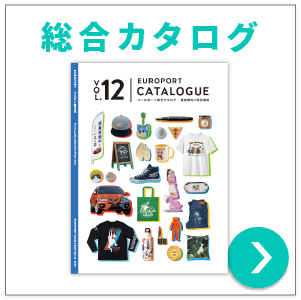 ミマキ LH-100 硬質UVインク 220ml [SPC-0659] | ユーロポート株式会社
