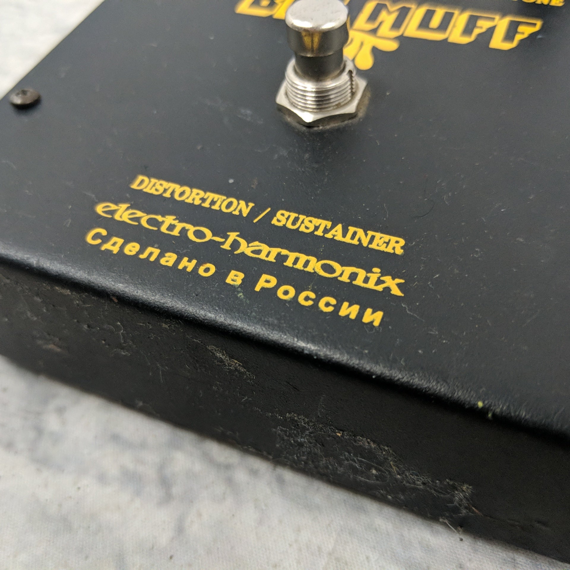 Electro-Harmonix Black Russian Big Muff Pi - Evolution Music