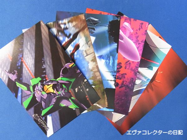 エヴァグッズ No.866～871 ヱヴァンゲリヲン新劇場版 ポストカード