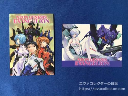 エヴァグッズ No.771～779 セガサターン版『新世紀エヴァンゲリオン
