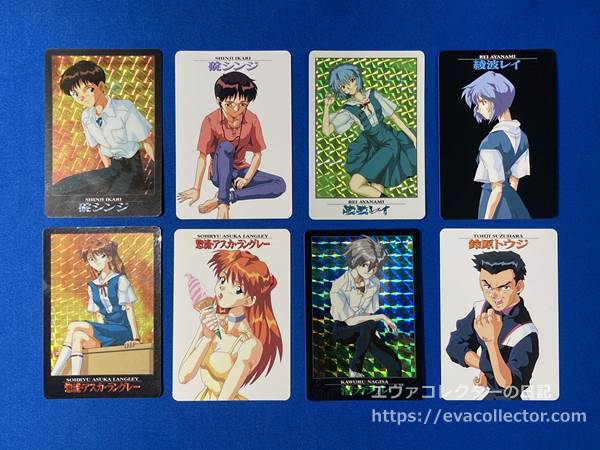 まとめ】バンダイ 新世紀エヴァンゲリオン カードダスシリーズ