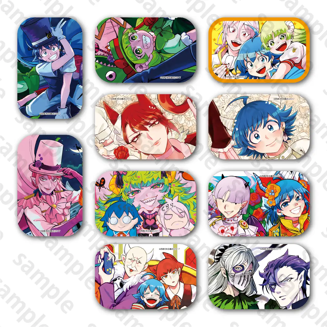 秋田書店 C107特設サイト